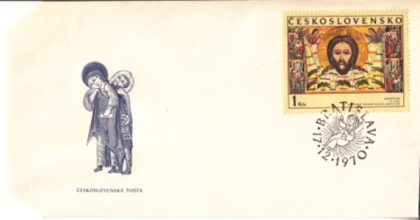 FDC 1864 / 1867 ● - 1970