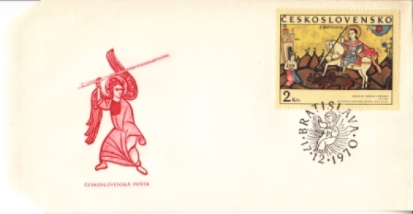 FDC 1864 / 1867 ● - 1970