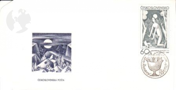 FDC 1871 ● - 1971