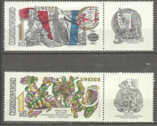 1884 / 1885 ZN + K P ** - 1971