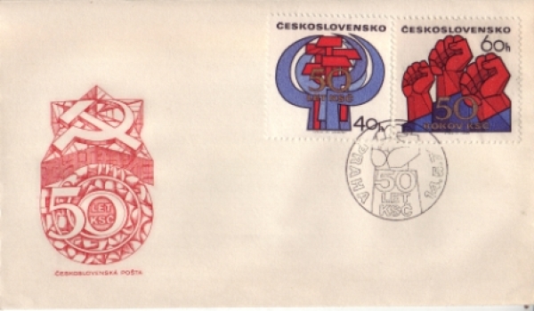 FDC 1896 / 1899 ● - 1971