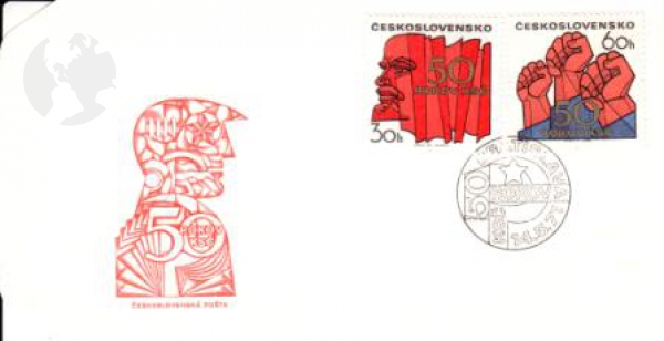 FDC 1896 / 1899 ● - 1971