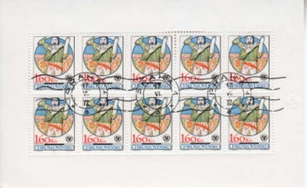 1927 / 1932 PL - 17. VI. 72 ● - 1971
