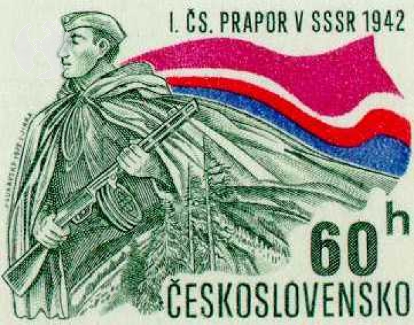 1938 / 2004 ● - 1972 kompletní razítkovaný (ražený) ročník