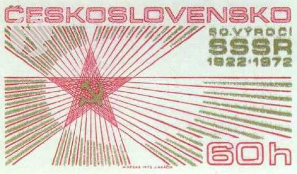 1938 / 2004 ● - 1972 kompletní razítkovaný (ražený) ročník