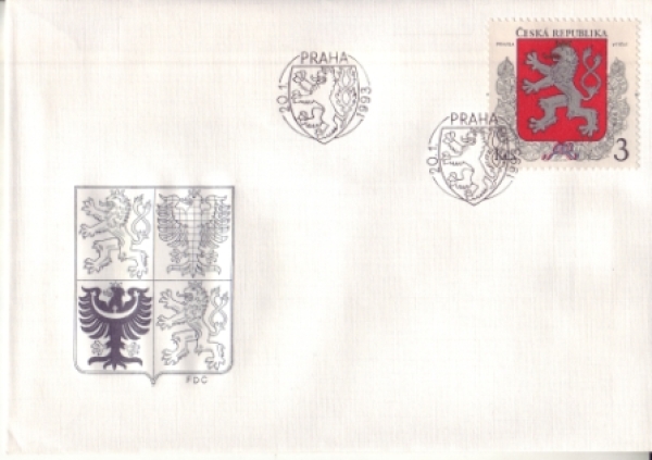 FDC 0001 / 0029 ● - 1993 kompletní ročník