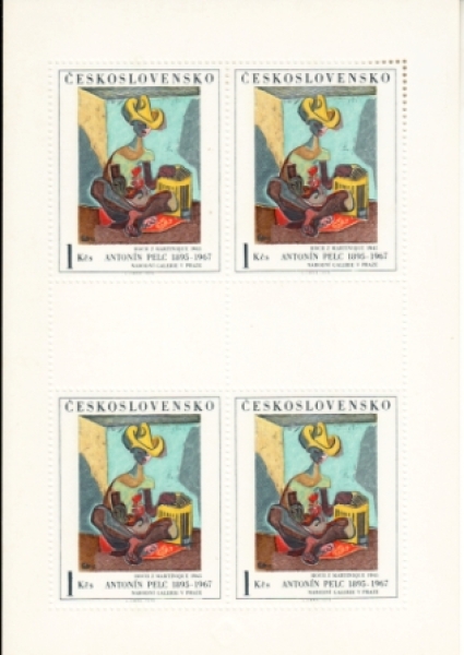 2054 Type I. PL ** - 1973