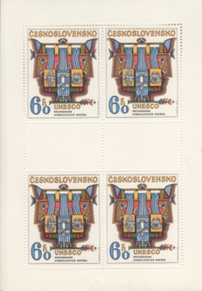 2077 PL ** - 1974