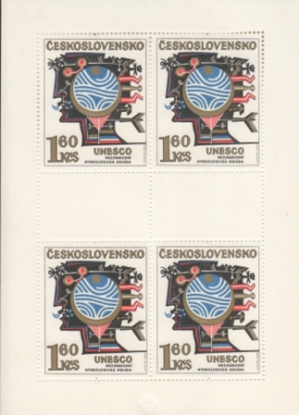 2077 / 2081 PL ** - 1974