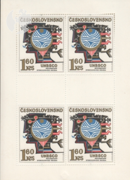 2080 PL ** - 1974