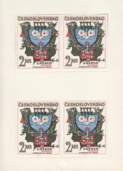 2077 / 2081 PL ** - 1974