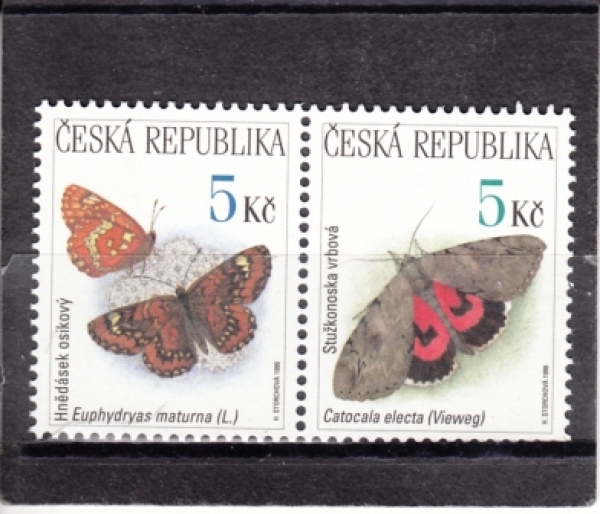 0212 + 0211 Paar - waagerecht ** - 1999