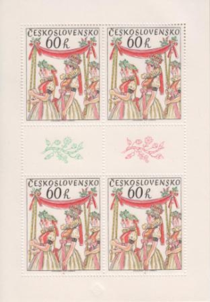 2130 / 2133 PL ** - 1975