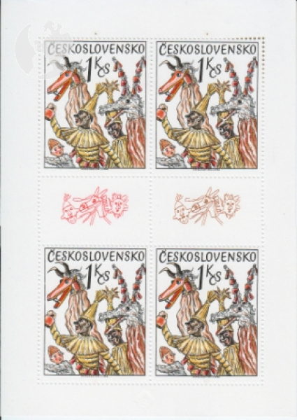 2130 / 2133 PL ** - 1975