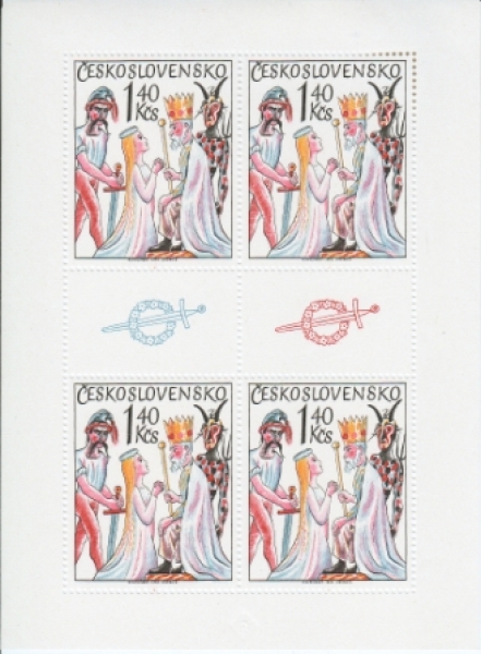 2130 / 2133 PL ** - 1975