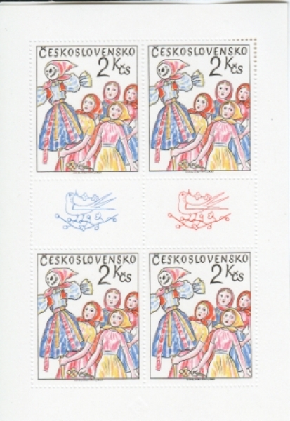2130 / 2133 PL ** - 1975