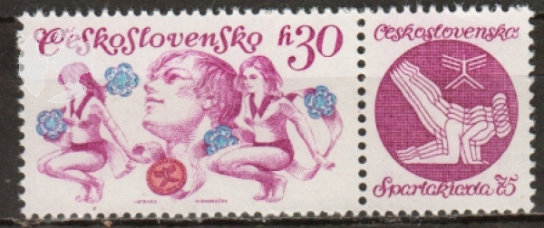 2139 K P ** - 1975