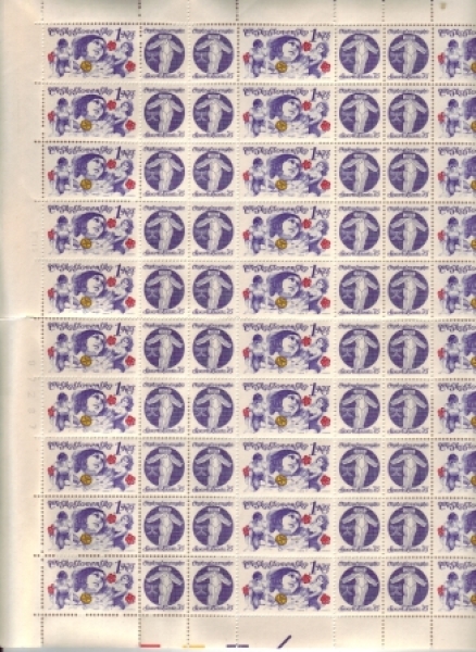 2139 / 2141 PL ** - 1975