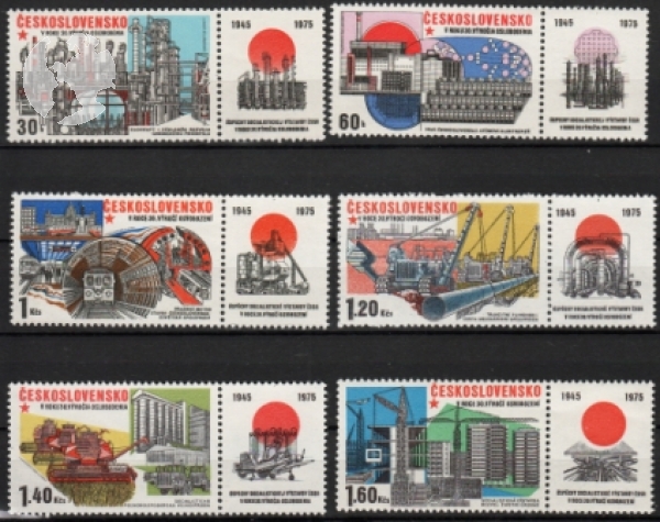 2167 / 2172 K P ** - 1975