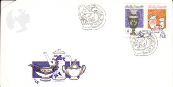 FDC 2257 / 2262 ● - 1977