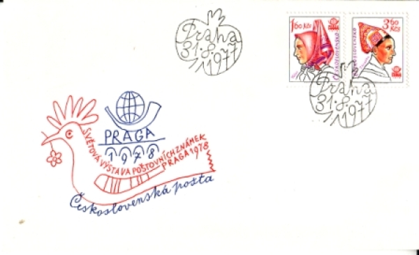 FDC 2263 / 2266 ● - 1977