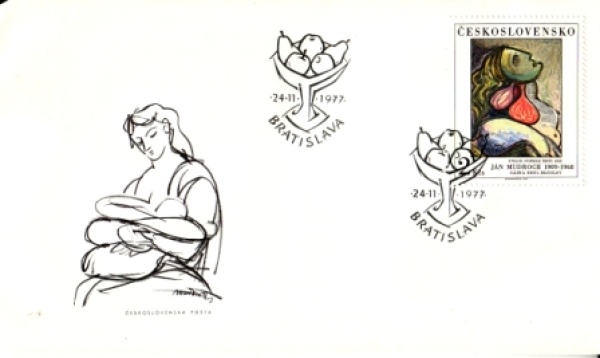 FDC 2284 ● - 1977