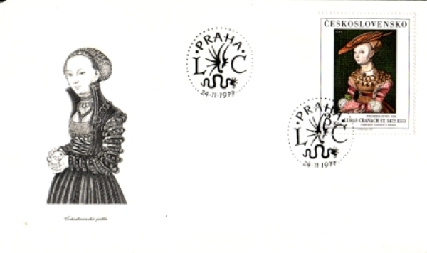 FDC 2287 ● - 1977