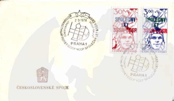 FDC 2296 / 2297 - 3 B / 78 ● - 1978