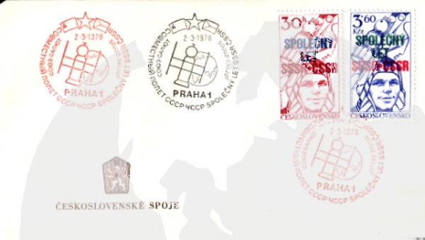 FDC 2296 / 2297 - M A / 78 ● - 1978