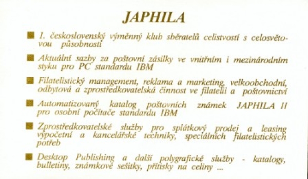 SA 91 / 014 Tagesstempel - 3 ● - 1991