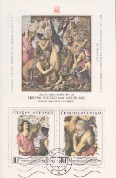 2334 / 2335 A B - Wellenstempel ● - 1978