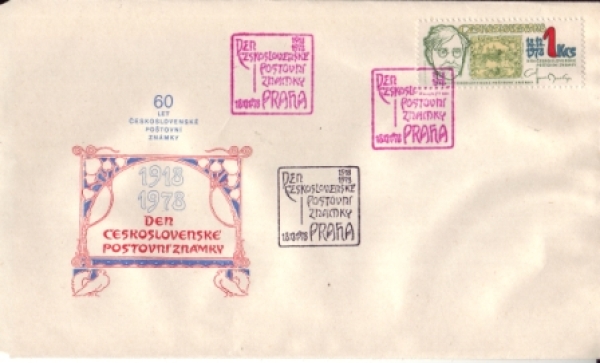 FDC 2355 - M 24 / 78 ● - 1978