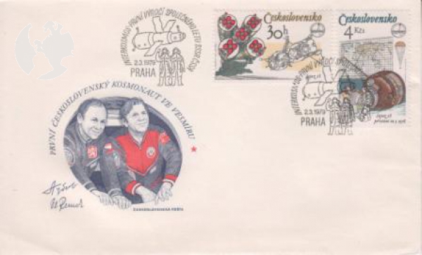 FDC 2359 / 2364 ● - 1979