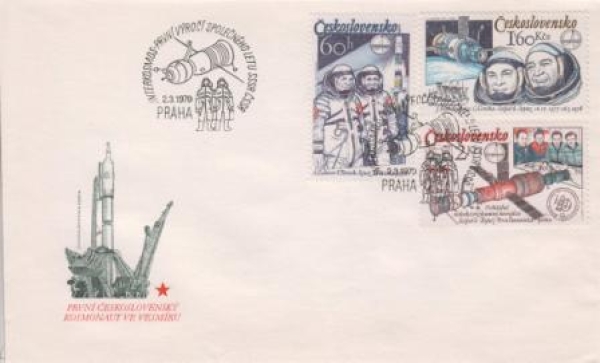 FDC 2359 / 2364 ● - 1979