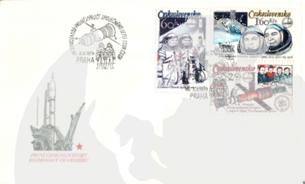 FDC 2360 + 2361 + 2362 ● - 1979
