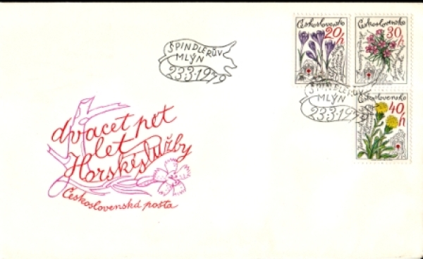 FDC 2365 / 2369 ● - 1979