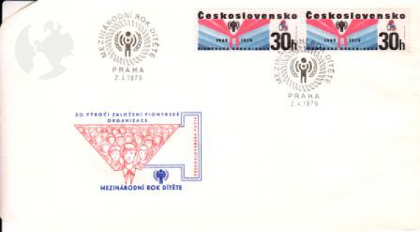 FDC 2371 ● - 1979