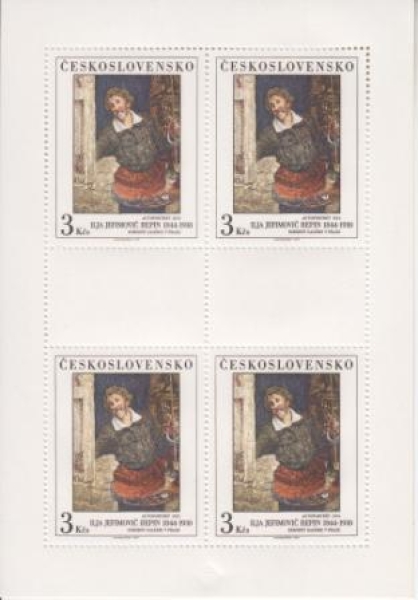 2405 / 2409 PL ** - 1979