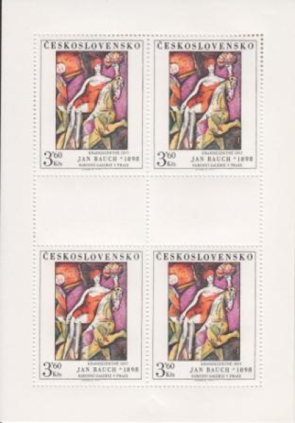 2405 / 2409 PL ** - 1979