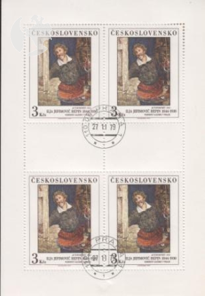 2405 / 2409 PL ● - 1979