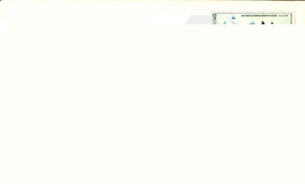 FDC 2412 ● - 1979
