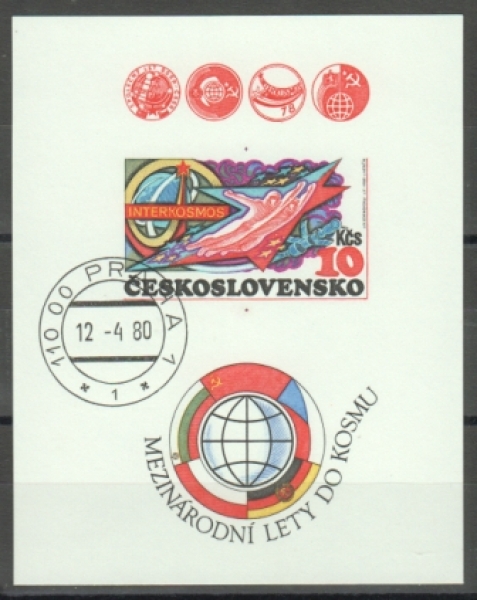 2434 A B Type II ● - 1980
