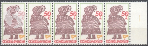 2449 - Größere Einheit 5 Marken ** - 1980