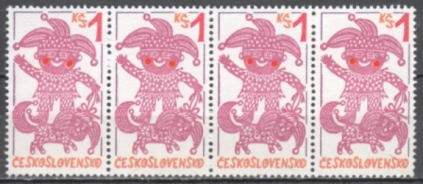 2450 - větší celek 4 známky ** - 1980