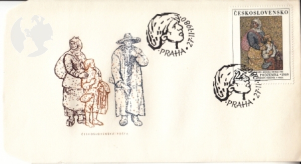 FDC 2461 / 2465 ● - 1980