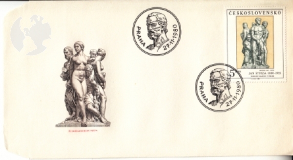 FDC 2461 / 2465 ● - 1980