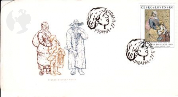 FDC 2462 ● - 1980