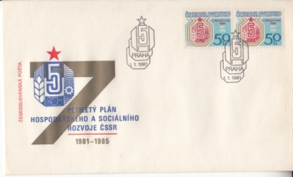 FDC 2467 ● - 1981