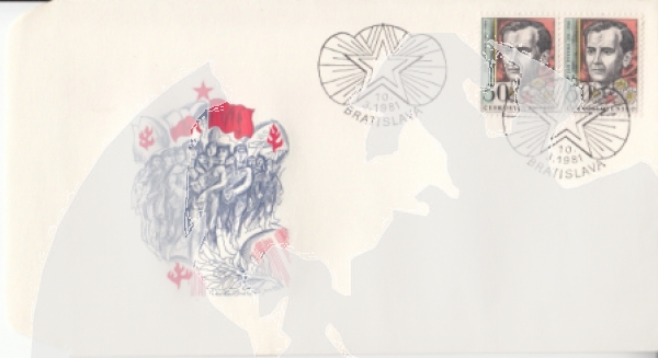 FDC 2467 / 2518 ● - 1981 kompletní ročník