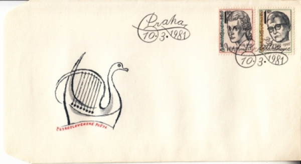 FDC 2467 / 2518 ● - 1981 kompletní ročník